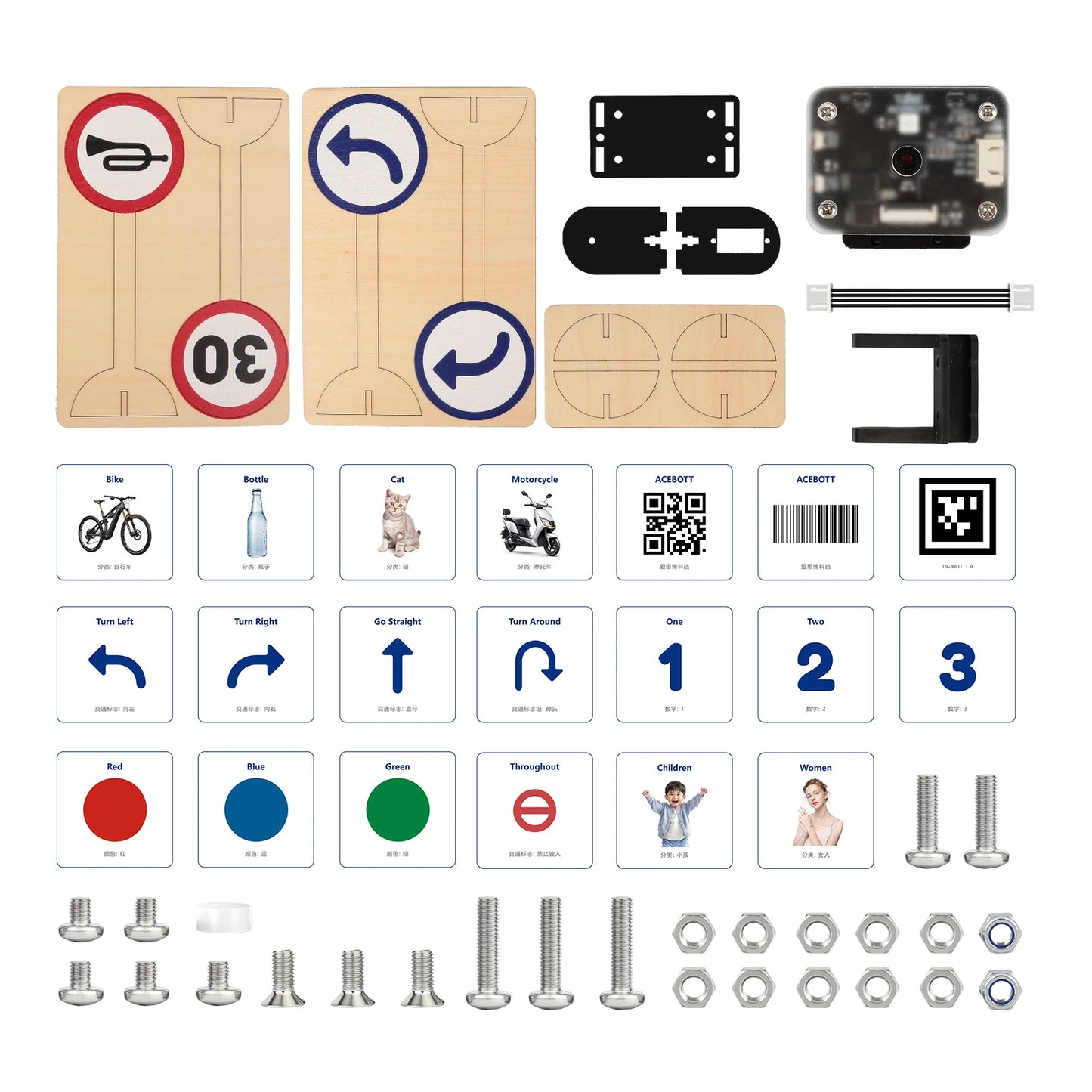 ACEBOTT AI Robot Car Kit with Real-Time Object Detection and Tracking for Arduino Smart Robotics Programming Kit